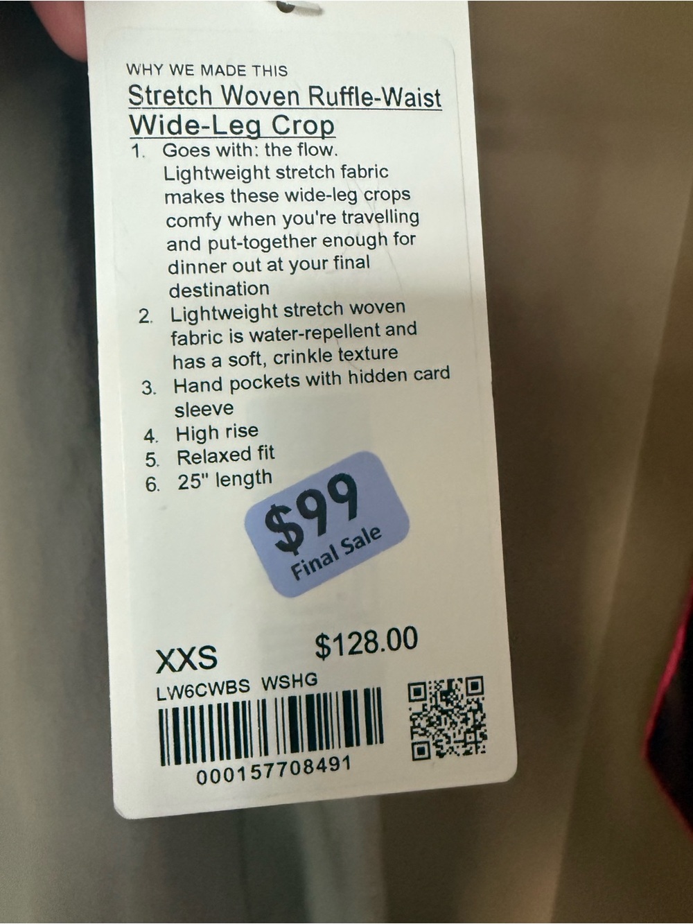 Lululemon Woven Ruffle Waist Wide Leg Cropped Pants- NWT - Picture 4 of 6